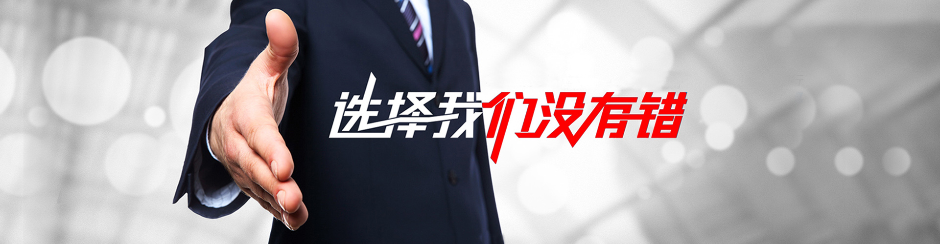 延安2