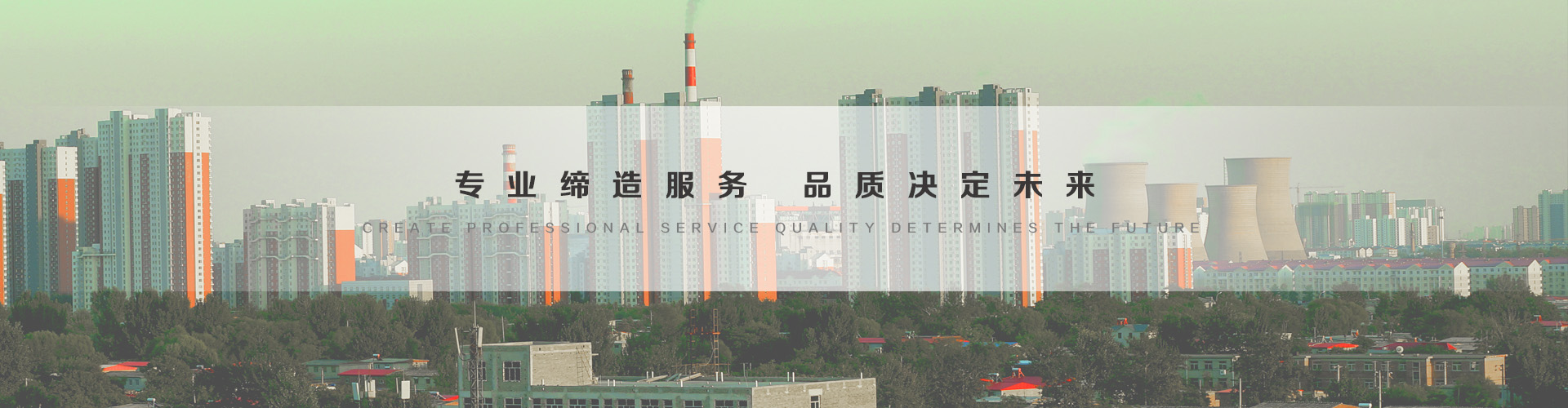 延安3